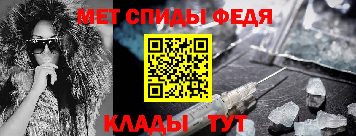 Амфетамин Premium  Вход с VPN  нарко площадка официальный сайт  Каспийск  АМФЕТАМИН 