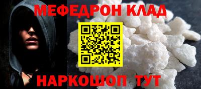 гашиш Комсомольск-на-Амуре