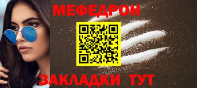 PSILOCYBIN Конаково