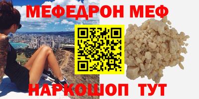 гашиш Комсомольск-на-Амуре