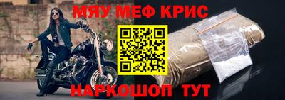 PSILOCYBIN Конаково