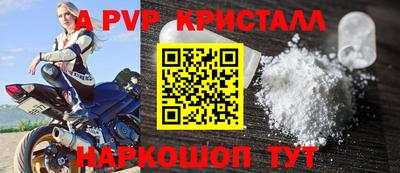 гашиш Комсомольск-на-Амуре