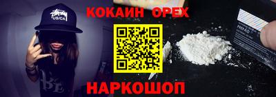 PSILOCYBIN Конаково