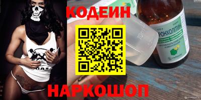 гашиш Комсомольск-на-Амуре