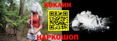 PSILOCYBIN Конаково