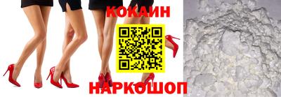 гашиш Комсомольск-на-Амуре