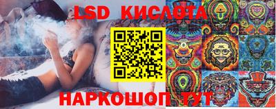 гашиш Комсомольск-на-Амуре