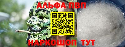 MESCALINE Коммунар