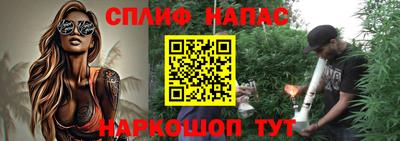 гашиш Комсомольск-на-Амуре