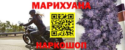 PSILOCYBIN Конаково