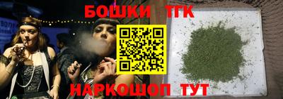 PSILOCYBIN Конаково