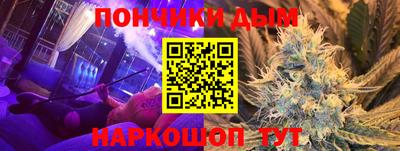 MESCALINE Коммунар