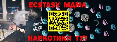 PSILOCYBIN Конаково
