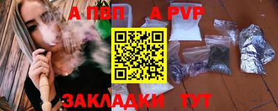 MESCALINE Коммунар
