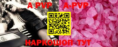гашиш Комсомольск-на-Амуре