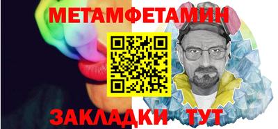 MESCALINE Коммунар