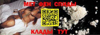 MESCALINE Коммунар