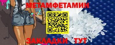гашиш Комсомольск-на-Амуре