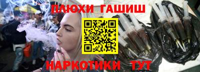 MESCALINE Коммунар