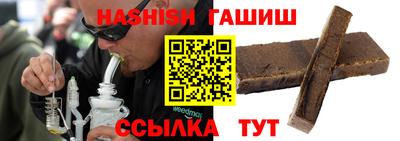 PSILOCYBIN Конаково