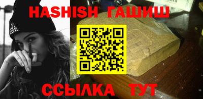 MESCALINE Коммунар