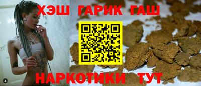 MESCALINE Коммунар