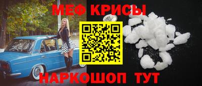 PSILOCYBIN Конаково