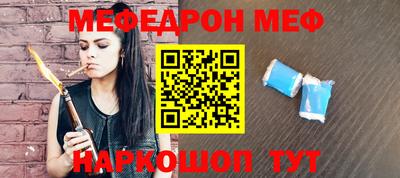 PSILOCYBIN Конаково